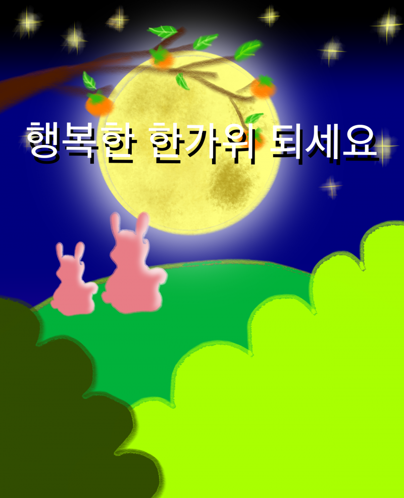 2080de7afa422c14907566d53c157ba5_1759220493_8734.png